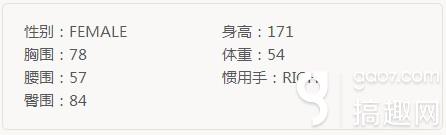 乖离性百万亚瑟王准太上天皇特异型光源氏玩法攻略全解析 乖离性百万亚瑟王专区 搞趣网 乖离性百万亚瑟王准太上天皇特异型光源氏玩法攻略全解析 乖离性百万亚瑟王专区 搞趣网