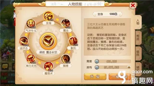 0ec3d594-9417-4fbb-a508-5b795934944a.jpg