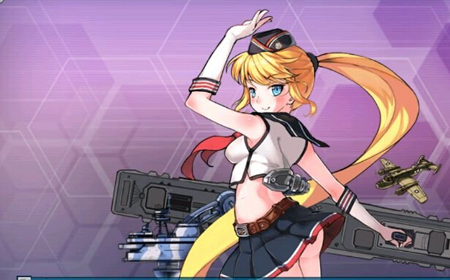 战舰少女r同人空想舰娘第5章 ds1是什么鬼东西啊