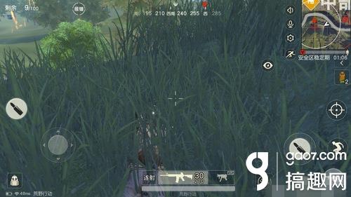 荒野行动怎么不容易死 伏地魔打法攻略