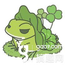 旅行青蛙称号怎么获得 带对道具去旅行很重要