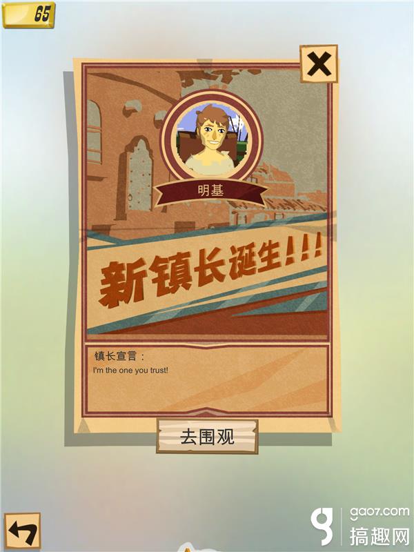 边境之旅新春有什么活动 边境之旅新春版本今日上线