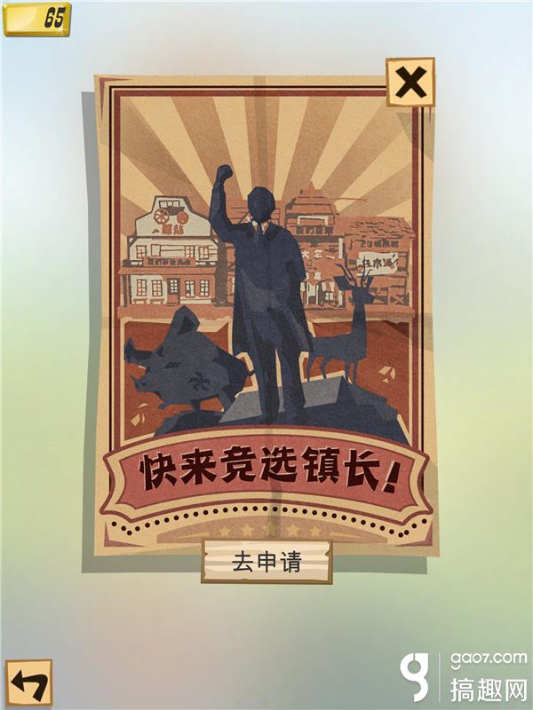 边境之旅新春有什么活动 边境之旅新春版本今日上线