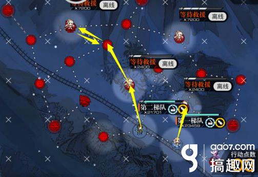 少女前线弱子死局3怎么打冬活弱子死局3过关攻略 搞趣网