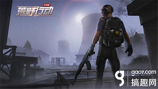 荒野行動各類特色時裝展示