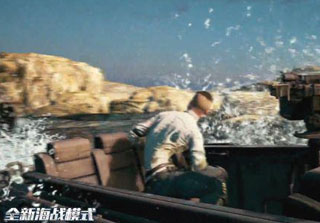 絕地求生全軍出擊海戰(zhàn)模式曝光