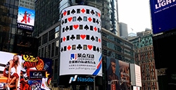 聚众互动广告登陆纽约时代广场巨屏，展开智力运动品牌布局