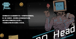 音乐世界Cytus2ROBO_Head有哪些歌曲音乐世界Cytus2ROBO_Head曲库介绍