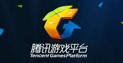 腾讯TGP手游和页游迁移下架了中国版Steam也不是没机会