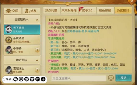 EScAAFi_99WAJF0DAAQq1TlXHIU882.png?w=450&h=280