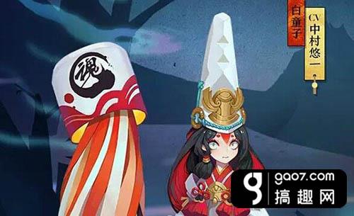 阴阳师白童子正确培养方法详解白童子怎么玩 搞趣网 阴阳师白童子正确培养方法详解白童子怎么玩 搞趣网