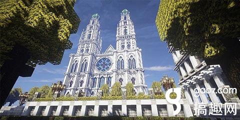 我的世界通用白色石英大教堂地图下载 Minecraft我的世界专区 搞趣网