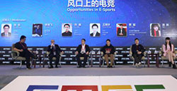 GMGC北京2017圆桌论坛：风口上的电竞