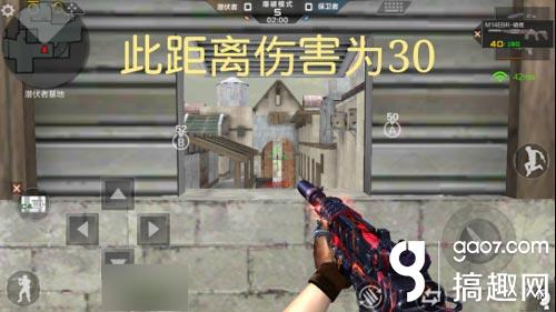 CF手游M14EBR-暗夜性价比怎样 M14EBR-暗夜枪械评测