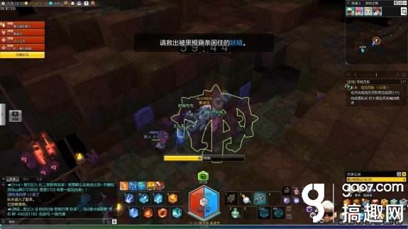 冒险岛2黑暗之根挑战图文攻略 魔王之子怎么打