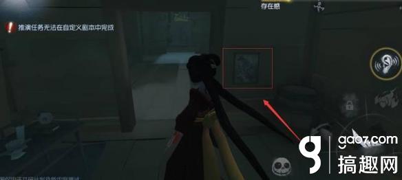 第五人格湖景村的彩蛋有哪些 湖景村彩蛋汇总