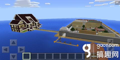 我的世界0 14海上自由基地地图下载 Minecraft我的世界专区 搞趣网