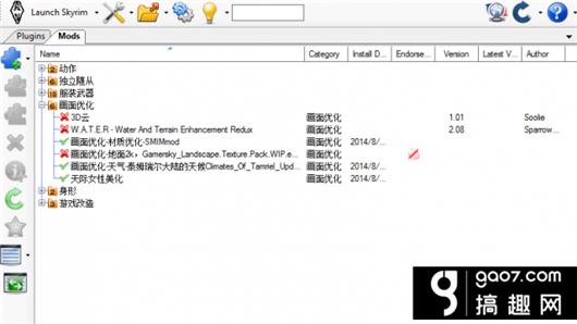 上古卷轴5天际重制版mod管理器怎么用nexus Mod Manager使用方法 搞趣网