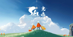 Sky光遇IOS什么时候上线Sky光遇上线时间分享