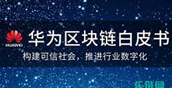 一边拥抱一边憎恨区块链如何改变了硅谷创投圈