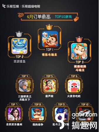 图5.jpg