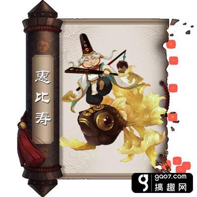 阴阳师最佳奶妈选择推荐 治疗式神哪个好