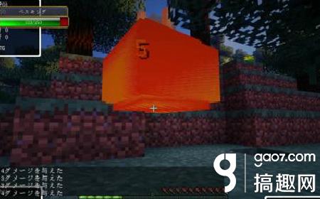 我的世界籽岷的模组试炼勇者斗恶龙 Minecraft我的世界专区 搞趣网