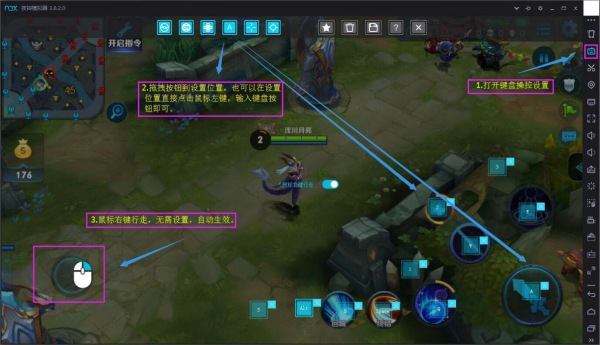 王者荣耀游戏视频全程录制 EScAAFkvbt-ACLDpAAdmRoTiMt4614.png?w=600&h=345
