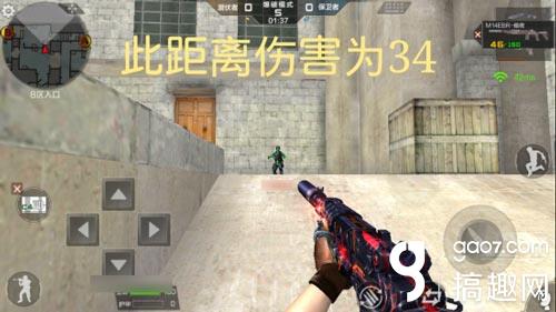 CF手游M14EBR-暗夜性价比怎样 M14EBR-暗夜枪械评测
