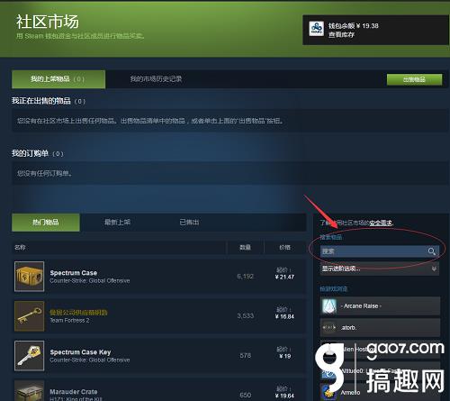 图片: 图2.jpg