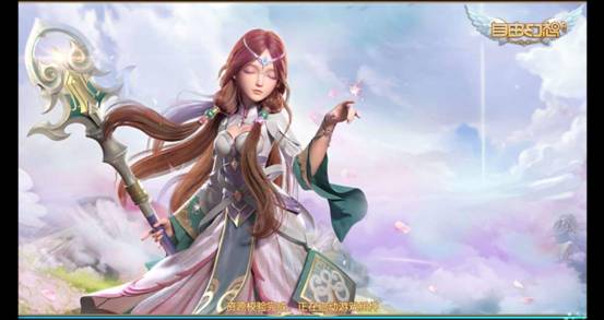 自由幻想手游奶妈药师攻略 微信图片_2018011418003220