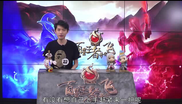 王者荣耀百星王者带你飞第42期：过五关斩六将青龙偃月横扫峡谷