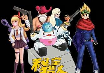 抽獎(jiǎng)概率