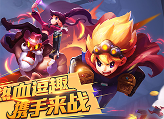 咸魚(yú)大征集活動(dòng)