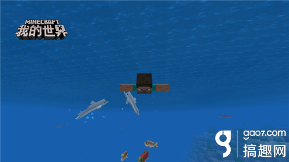 我的世界 Pc版重磅更新暑期最好玩的都在这里 Minecraft我的世界专区 搞趣网 我的世界 Pc版重磅更新暑期最好玩的都在这里 Minecraft我的世界专区 搞趣网