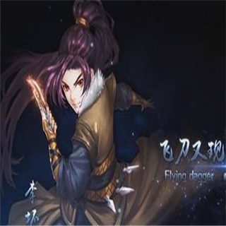 戰(zhàn)斗規(guī)則介紹