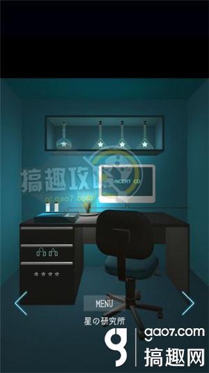 脱出游戏星之研究所攻略脱出游戏星之研究所图文攻略 搞趣网