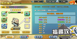 罗小黑战记妖灵排行_《罗小黑战记》才是真正的国漫巅峰,画风绝美故事温馨寓意深远