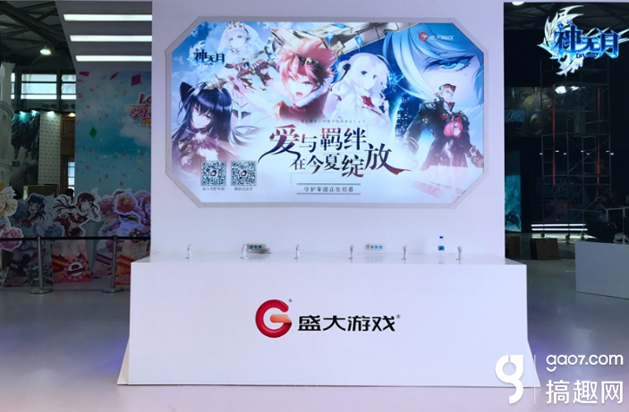 神无月CJ主题日专享嘉年华 福利惊喜享不尽