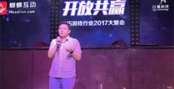 陈书艺现身H5游戏行业聚会白鹭新产品矩阵曝光