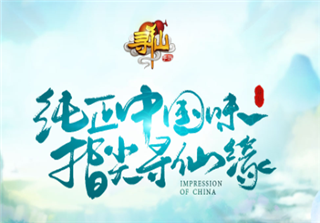 不刪檔開啟時間