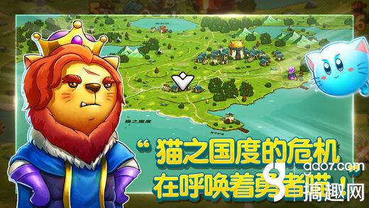 一只猫的游戏攻略 EicAAFmNIN2API2UAAC4vGhogik20.jpeg?w=520&h=293