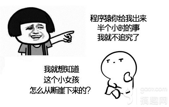 EicAAFmf_ZSAanJyAABs6SDH3wY872.jpg?w=548&h=345