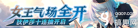 神无月手游国庆有什么活动 国庆活动介绍